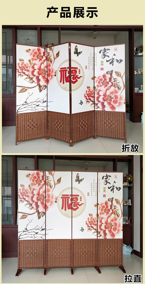 Songtong Hương màn hình phân vùng phòng khách di động văn phòng y tế đơn giản Trung Quốc hiện đại gấp hiên nhà không thấm nước - Màn hình / Cửa sổ tấm bình phong gỗ