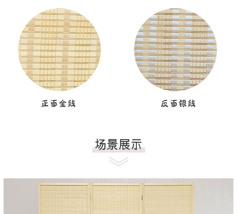 ширма 竹编木质屏风折叠办公餐厅隔断墙客厅卧室宿舍经济型玄关折屏简约 OTHER