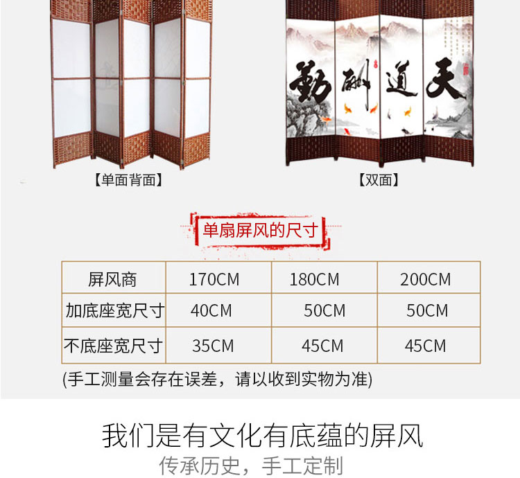 Màn hình đơn giản và hiện đại kiểu Trung Quốc Vách ngăn phòng khách Vải hai mặt di chuyển màn hình gập Văn phòng màn hình đơn giản - Màn hình / Cửa sổ vách ngăn phòng bếp bằng gỗ