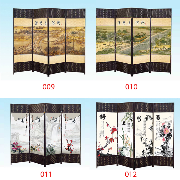 Hiện đại tối giản màn hình phân vùng rèm phòng khách phòng ăn hiên công ty văn phòng rắn gỗ mây màn hình gấp - Màn hình / Cửa sổ bình phong vải