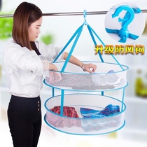 Cardigan new washing basket drying clothes net pocket tiling Socks artifact Sweater special drying rack small fresh