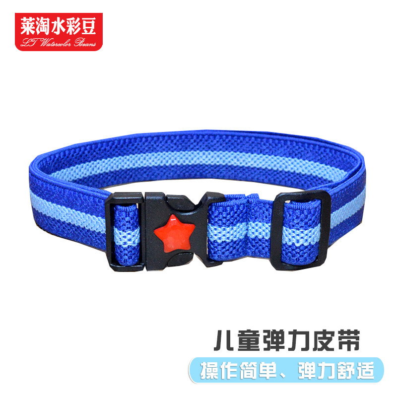 Children's belt belt boys and girls tighten belt belt belt with preschool school pupil military training belt belt belt belt belt