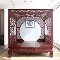 Zambian Blood Tan Babbu Bed Canopy Bed Qing Style Plum Blossom Double Moon Cave Double Bed Plum Blossom Double Moon Cave Canopy Bed