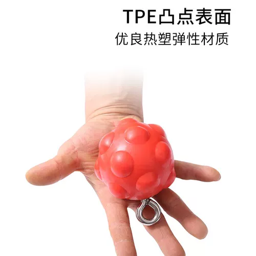 Manhua Sports Pull-Up Ball Ball Lift Lift Ball Ball Single и Double Bar Fitness Accessories Multifunctional Portable Training
