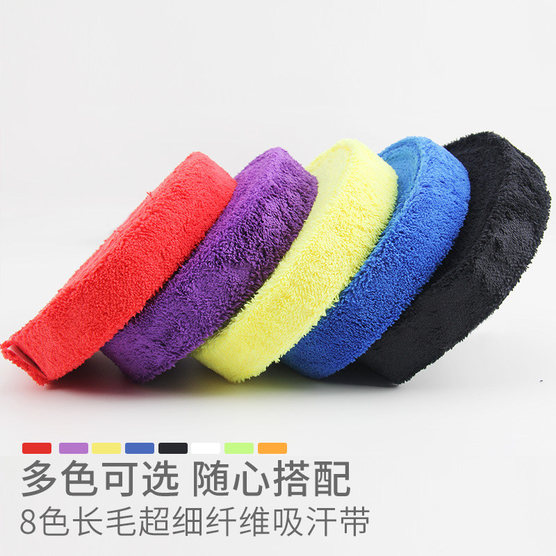 10 m towel rubber badminton racket grail hand rubber tennis squash wrap with strap ultra slim anti-slip fishing rod suction sweatband-Taobao