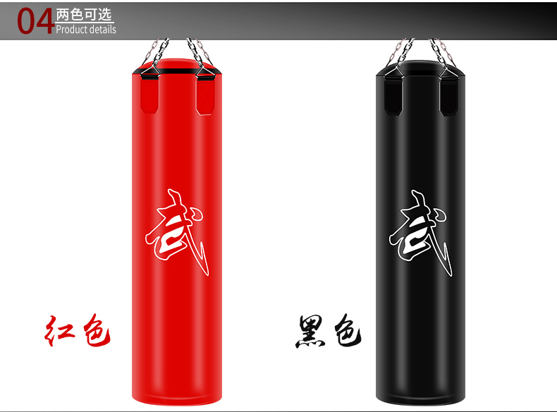 Boxing bao cát da rỗng Sanda bao cát treo võ thuật Taekwondo chiến Muay Thái thực hành Pu bao cát găng tay đấm bốc