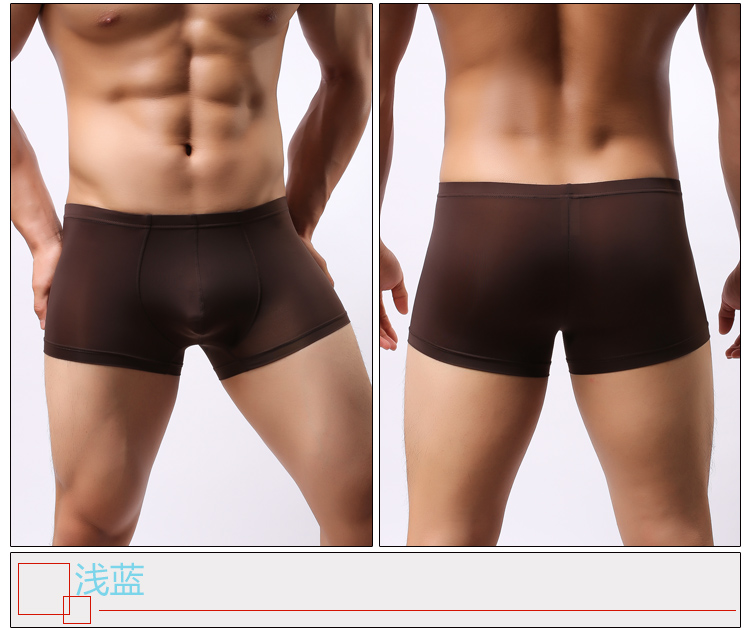 Mùa hè cho nam Quần lót lụa băng Không có dấu vết Quần Boxer một mảnh Thở Slim Sexy Quần lót trong suốt quần sip nam