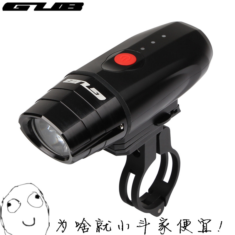 GUB mountain road bicycle light bicycle USB charging headlight rainproof night riding equipment strong light flashlight