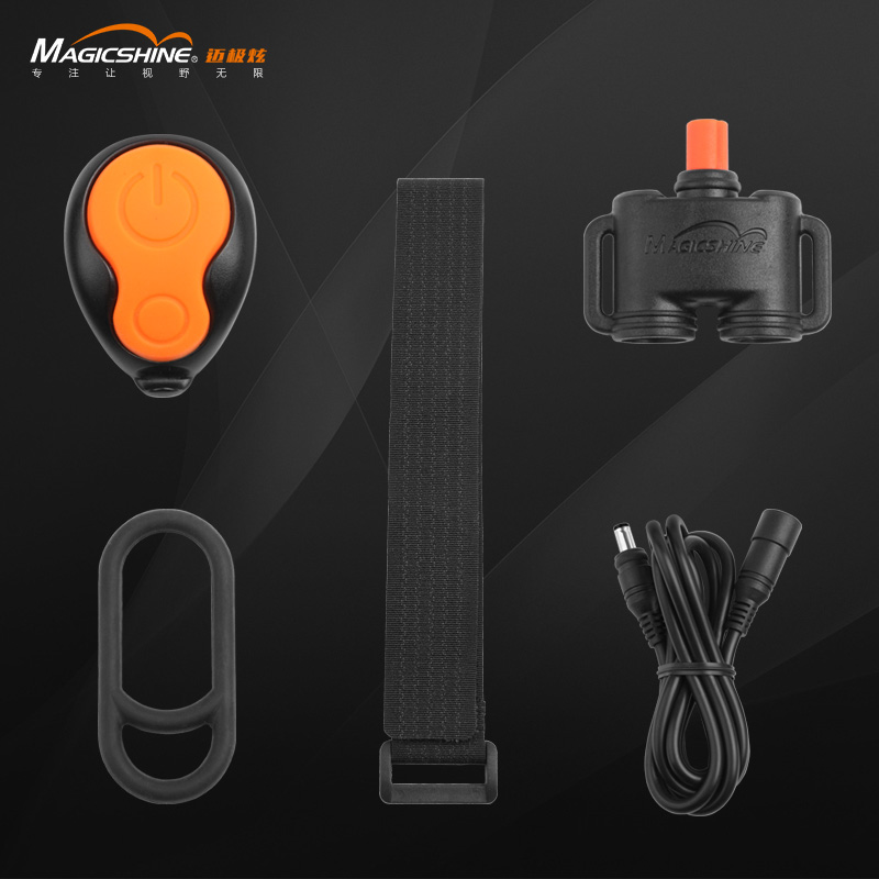 Maiji Dazzle bicycle light accessories Base bracket Silicone ring Magic strap Remote control Taillight Headlight extension cable