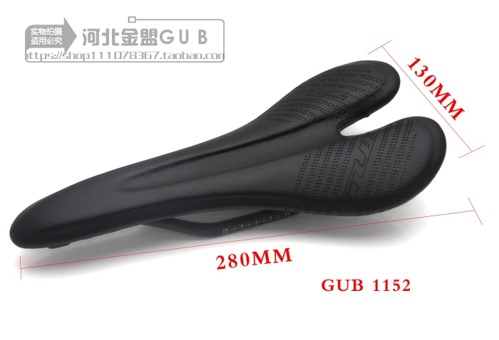 Selle de vélo cyclisme sur route - Ref 2348209 Image 17