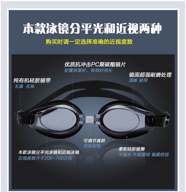 Maillot de bain homme - Ref 2508938 Image 23