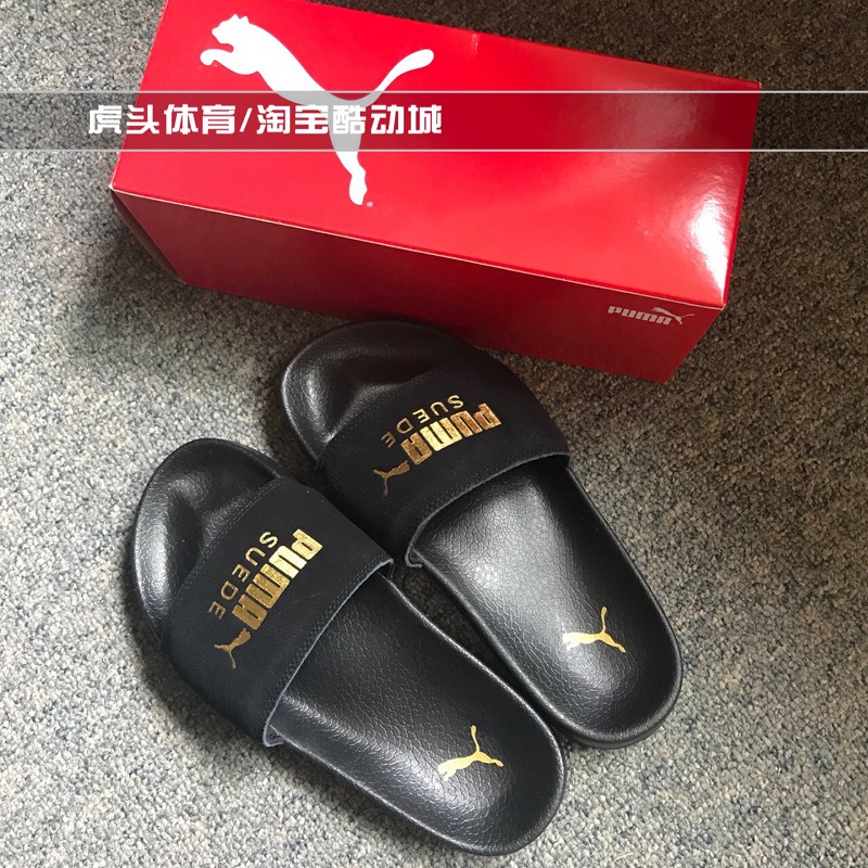 Ưu đãi đặc biệt tại chỗ Puma Suede 彪马 翻毛 麂皮 黑金 红 金 丝绒 男女 365758 - Dép thể thao dép havaianas