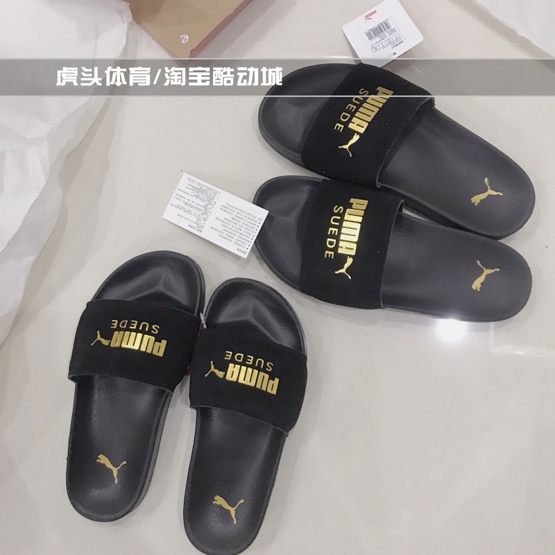 Ưu đãi đặc biệt tại chỗ Puma Suede 彪马 翻毛 麂皮 黑金 红 金 丝绒 男女 365758 - Dép thể thao dép havaianas