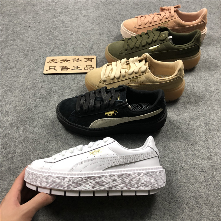Puma 彪 泫 同 同 蕾 蕾 蕾 蕾 蕾 蕾 蕾 蕾 蕾 蕾 蕾 蕾 蕾 蕾 蕾 蕾 - Dép / giày thường giày the thao năm 2021