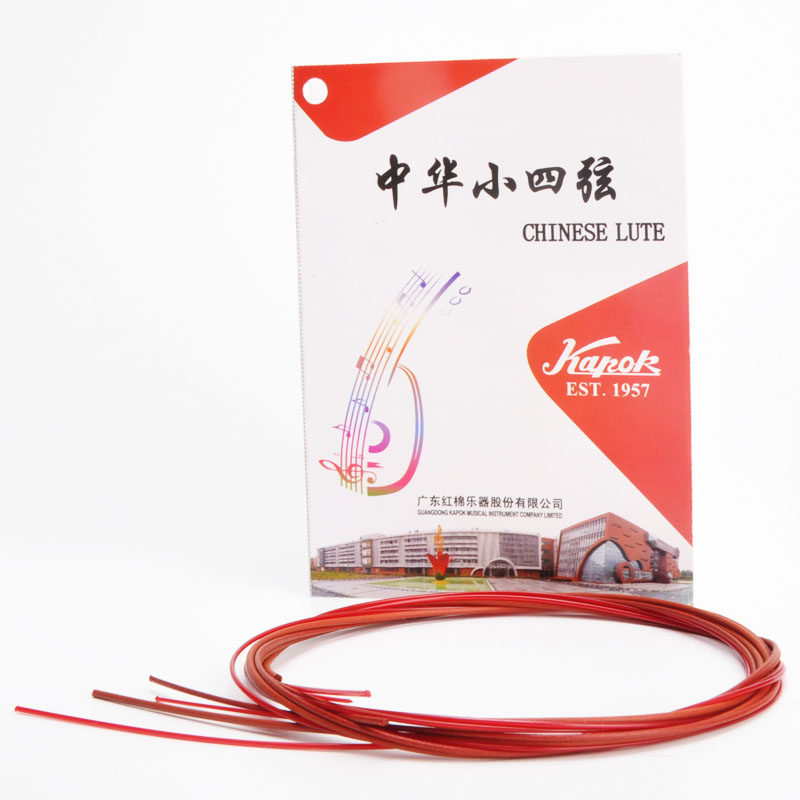Chinese Small Four Strings Special Qin Strings Generation Qin Small Four Strings Alternate Qin Strings Chinese Four Stringed Strings Single Strings Single Strings