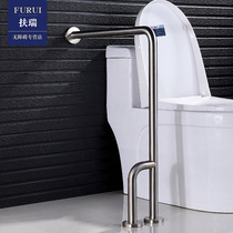 304 stainless steel floor armrest Bathroom safety armrest Toilet toilet toilet handle Elderly H-shaped guardrail