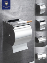 Non-perforated 304 stainless steel toilet roll paper tube paper box toilet paper towel box toilet toilet toilet paper shelf