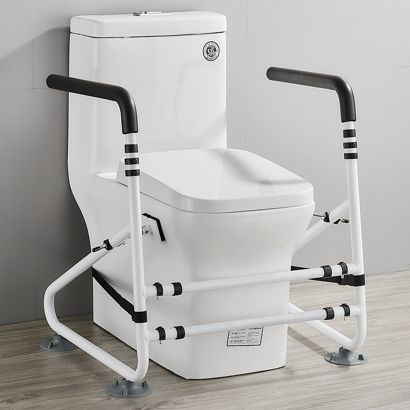 Toilet handrail elderly home toilet dressing room safety non-slip toilet get up guardrail assist auxiliary hand guard