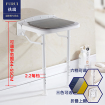Bathroom folding stool Wall chair Aisle chair Shower stool Shoe-changing wall chair Folding chair wall stool Raised elderly bath stool