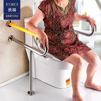 304 stainless steel barrier-free railing third dressing room disabled elderly thick public toilet toilet toilet U handrail