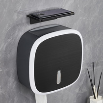 Punch-free large roll-roll carton wall-mounted hotel toilet commercial large plate paper toilet frame water-resistant toilet box