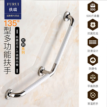 135 steps Stair safety handle Bathtub toilet toilet toilet Non-slip disabled elderly handrail railing