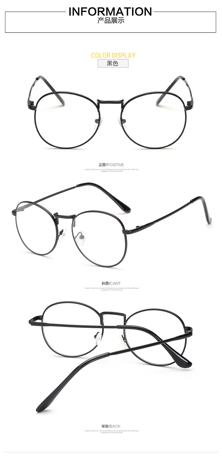 Montures de lunettes en Alliage cuivre-nickel - Ref 3141458 Image 11
