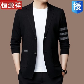 Hengyuanxiang woolen sweater autumn and winter fashion men's thickened Hengyuanxiang woolen sweater autumn and winter fashion men's thickened