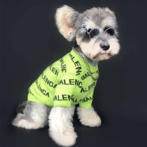 Tide Cards Dogs Clothes Autumn Winter Clothing Snowneri Faro Fur Coats Small Milk Dogs Clothes Teddy Small And Medium Dog Puppies