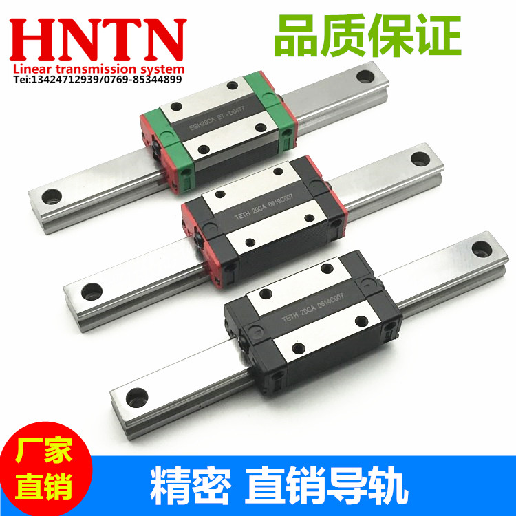 Domestic silver linear guide rail slider track linear slide rail EGH15CA20SW25MGN30MGW35HGW45