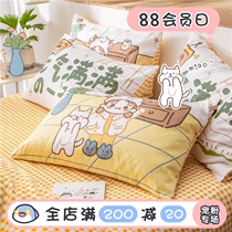 (Fuji Store)Cotton large version flower pillowcase Complete flower type cotton breathable cartoon Japanese illustration pillowcase