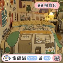 (Fuji Store)Winter house home scenery comfortable and beautiful cotton four-piece set cotton cartoon cute