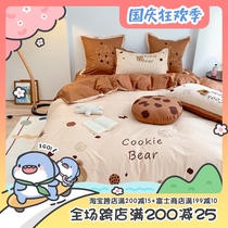 (Fuji Store) 2021 new small cookie series cotton four-piece 60 high-end embroidery models