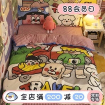 (Fuji Store)We travel together cotton four-piece set Two yuan Japanese cotton student dormitory quilt cover