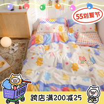 (Fuji Shop) Dream Rainbow Cloud Doo Cartoon Full Cotton Four Sets Colorful Series Students Pure Cotton 3 Pieces Sets