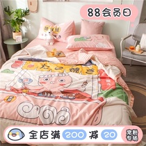 (Fuji Store)Super cute illustrator cooperation model cotton summer quilt machine-washed pure cotton air-conditioning quilt woven edge small balls