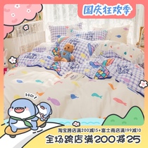 (Fuji store) Japanese original cotton four piece Princess Mermaid series pure cotton quilt cover cute girl