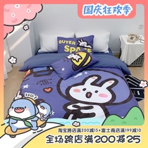 (Fuji store) peace of mind captain joint cartoon original Japanese cotton four-piece set of students pure cotton quilt cover