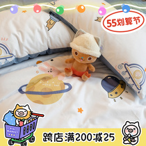 (Fuji Store) Designer Boy Kids Planet Cartoon Full Cotton Four Pieces Cute Little Fresh Pure Cotton Bed
