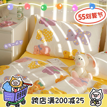 (Fuji store) Spring and summer cartoon full cotton four pieces of cute pure cotton quilt cover student dormitory bed three sets