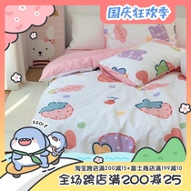 (Fuji store) original fresh cream strawberry cotton 3 four-piece student cartoon cotton quilt cover sheets