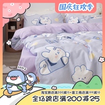 (Fuji store) spring and summer on the new fairy Qi rabbit cotton four-piece student cute quilt cover cotton sheet