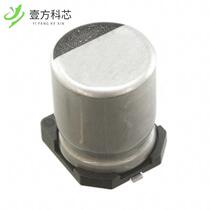 35TZV100M8X10 5 Capacitor║CAP ALUM 100UF 20% 35V