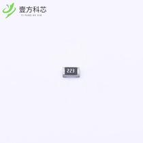 0805 ±5% 22K resistor║22kΩ ±5% 125mW