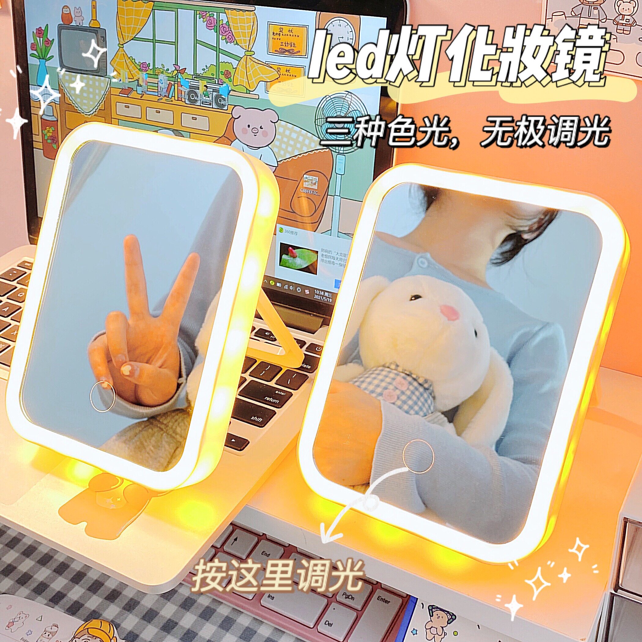 Small Mirror Student Dormitory Desktop Can stand-up LED with lighting filling mirror for home small dresser