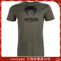 VENUM CLASSIC Toxic Liquid Casual Sports Outdoor Short Sleeve Running Fitness Pure Cotton Fighting Round Neck T-Shirt Man