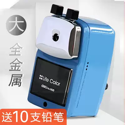 Del 0620 large metal pencil sharpener Pen Pen Pen Pen Pen Pen Pen Pen Pen Pen Pen Pen