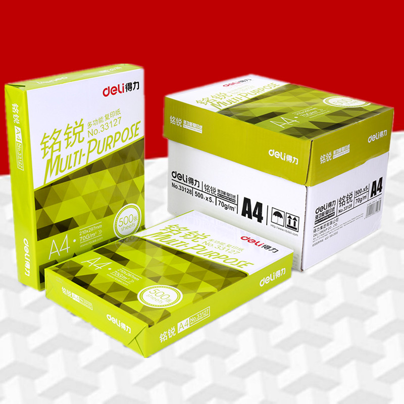 Able photocopying paper A4 photocopying paper nameplate wood pulp printing photocopying paper 70 80g 500 500-Taobao