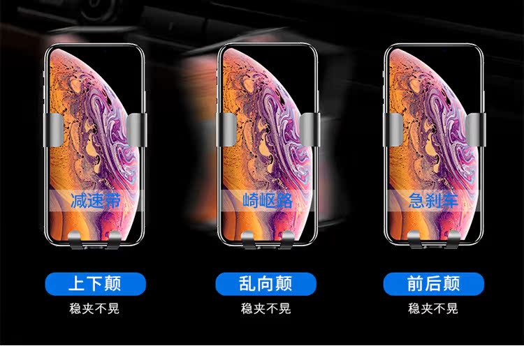 Kesite xe giữ điện thoại khung xe ô tô không khí ổ cắm phổ điều hướng cốc hút hỗ trợ clip - Phụ kiện điện thoại trong ô tô giá đỡ đt