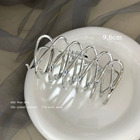 Серьезное захват